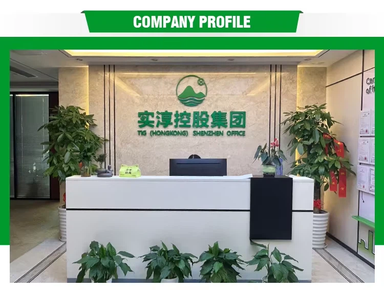 product-750-567 product-750-567